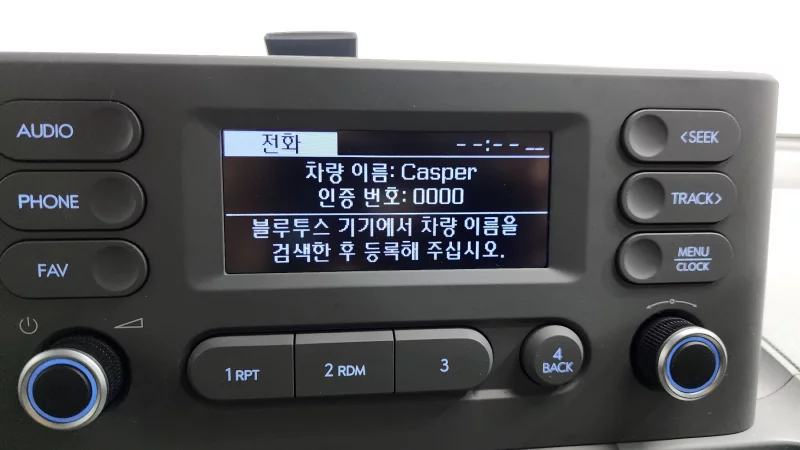 Hyundai Casper