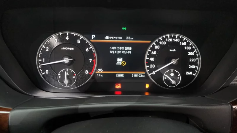 Genesis EQ900