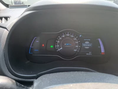 Hyundai Kona Electric