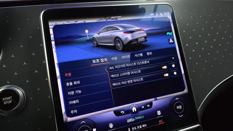 Mercedes-Benz EQE