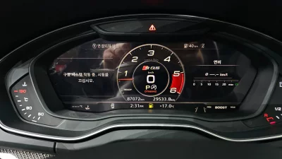 catalog-car-8