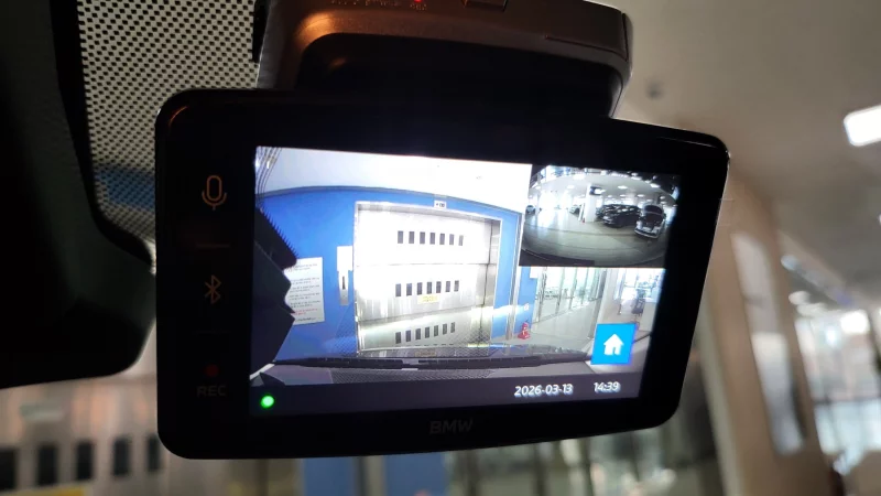 BMW 2-Series Active Tourer