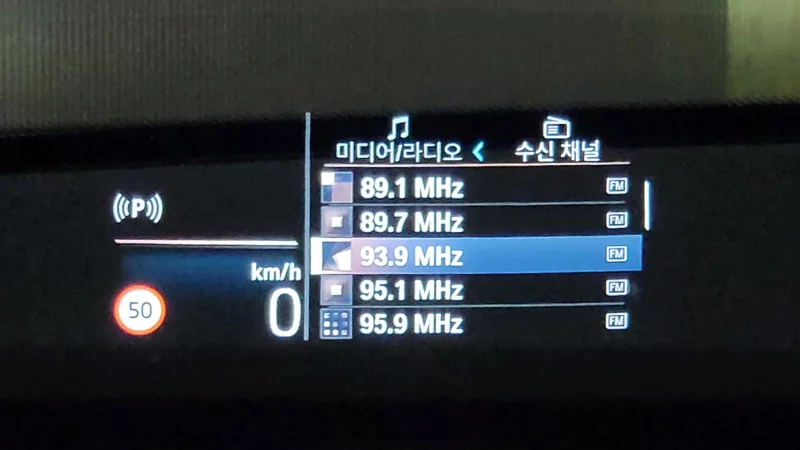 BMW 2-Series Active Tourer