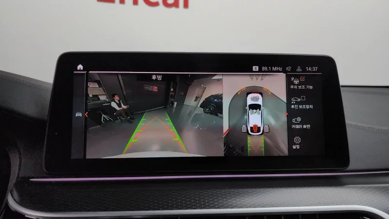 BMW 6-Series Gran Turismo