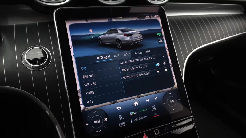 Mercedes-Benz C-Class