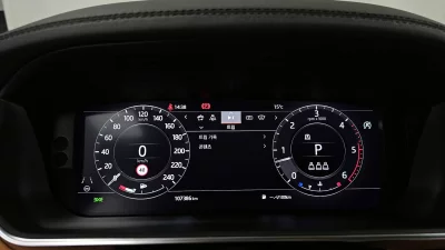 catalog-car-8