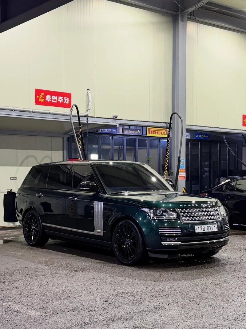 Land Rover Range Rover