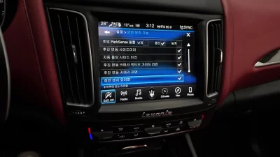 catalog-car-17