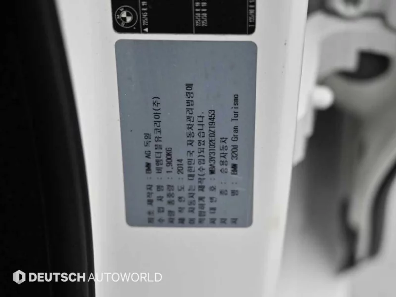 BMW 3-Series Gran Turismo