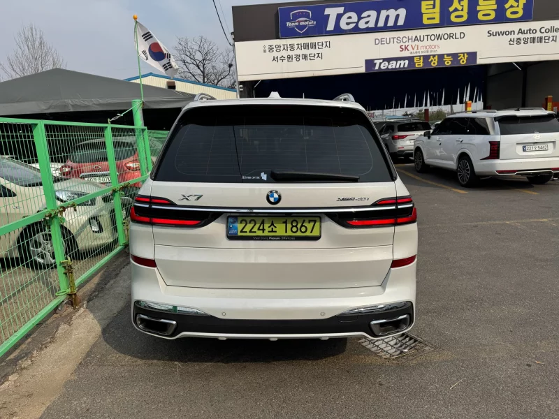 BMW X7