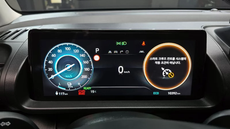 Hyundai Casper Electric