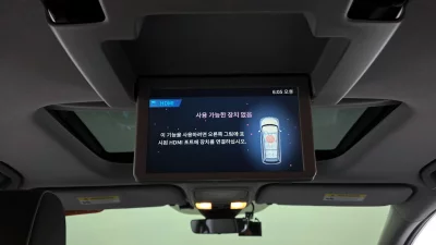 catalog-car-18