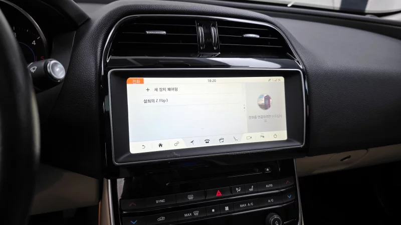 Jaguar XE