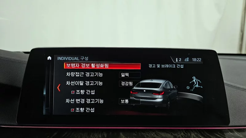 BMW 6-Series Gran Turismo