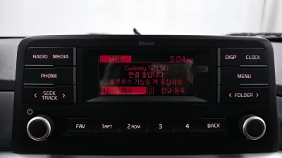 catalog-car-15