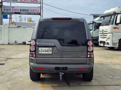 Land Rover DISCOVERY