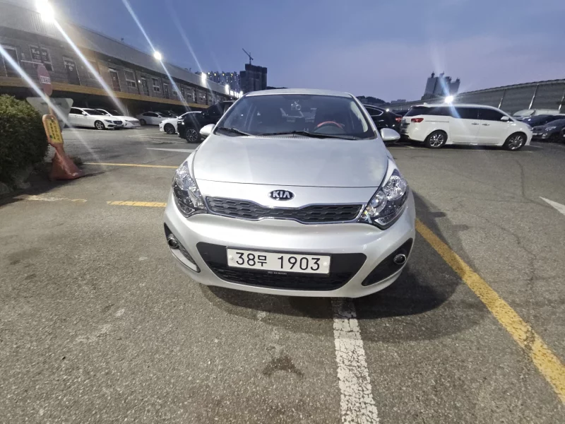 Kia pride