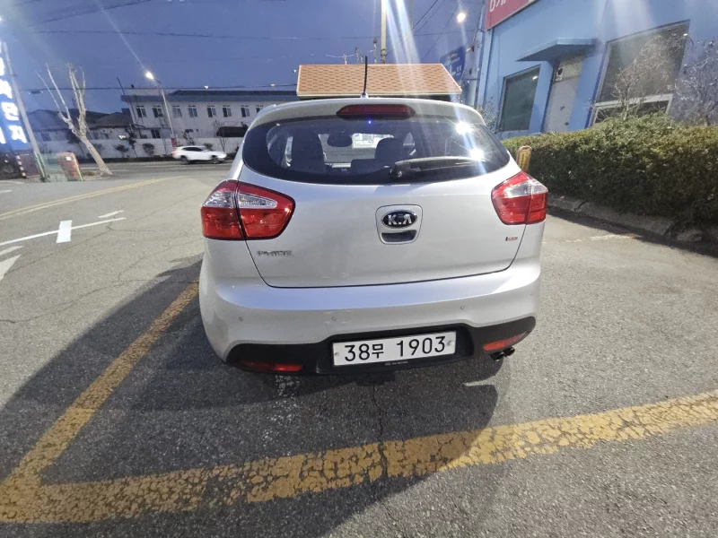 Kia pride