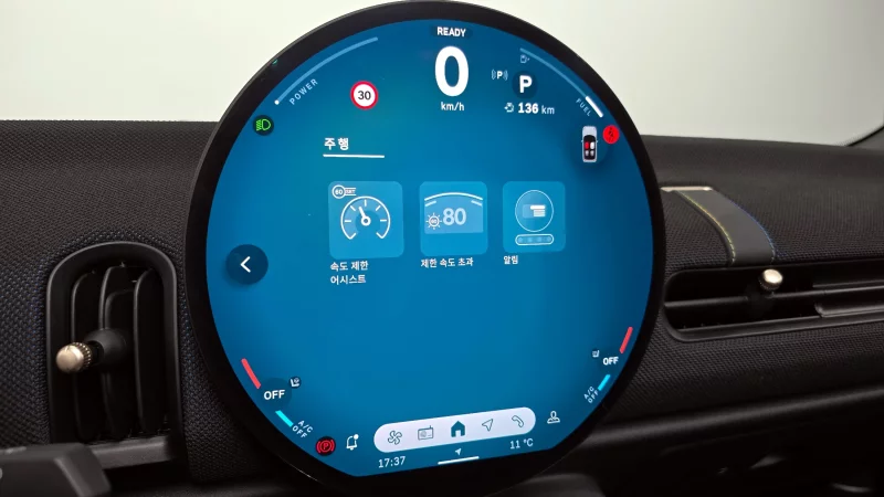 MINI Cooper Convertible