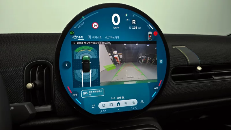 MINI Cooper Convertible