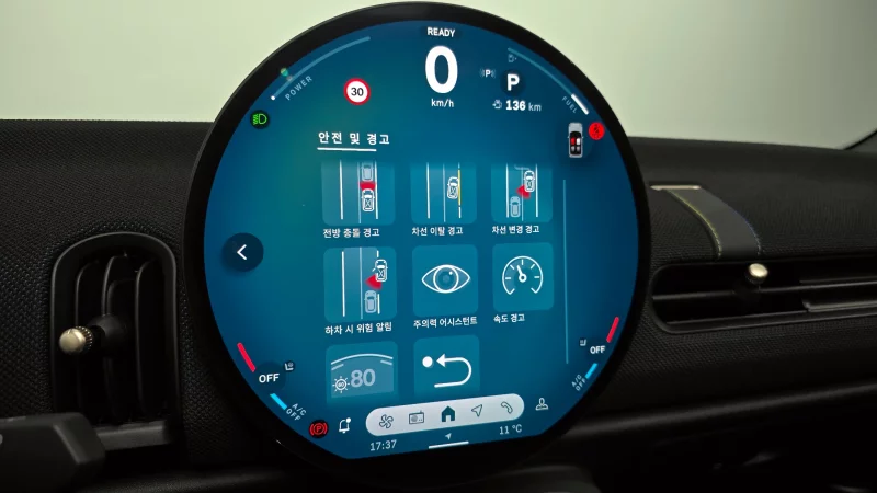 MINI Cooper Convertible