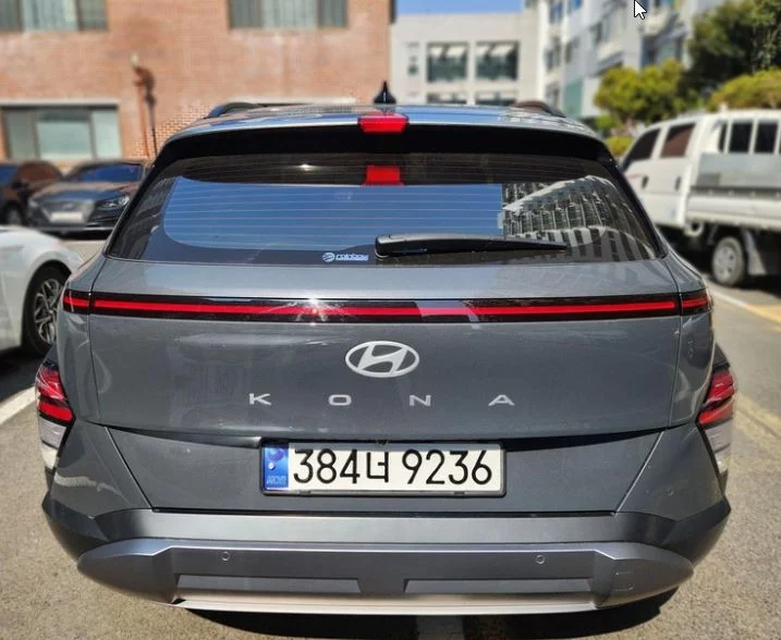 Hyundai Kona