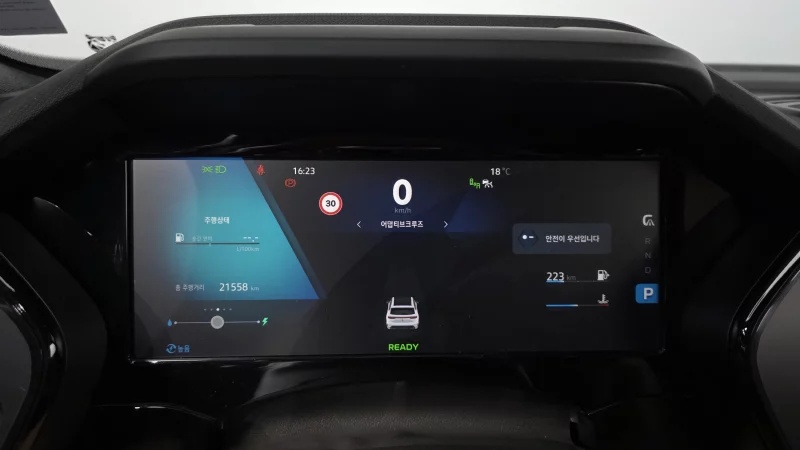 Renault Grand Koleos