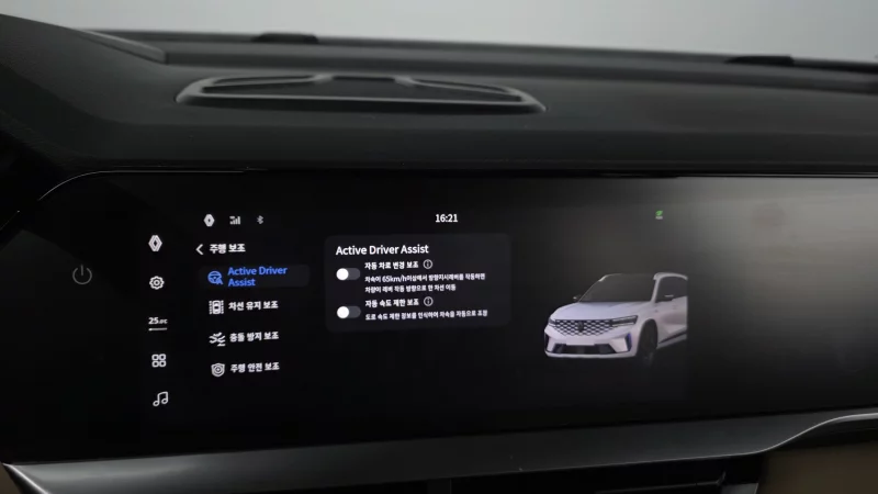 Renault Grand Koleos