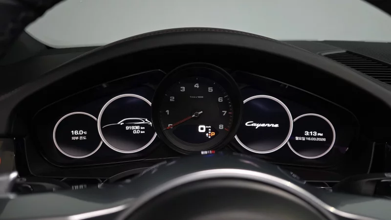 Porsche Cayenne