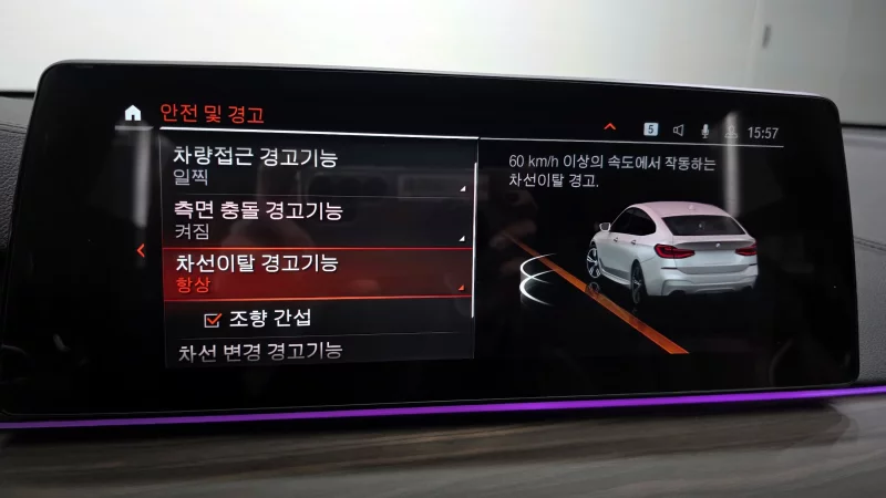 BMW 6-Series Gran Turismo