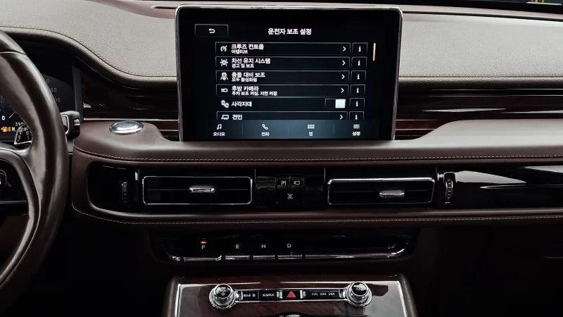 Lincoln Aviator