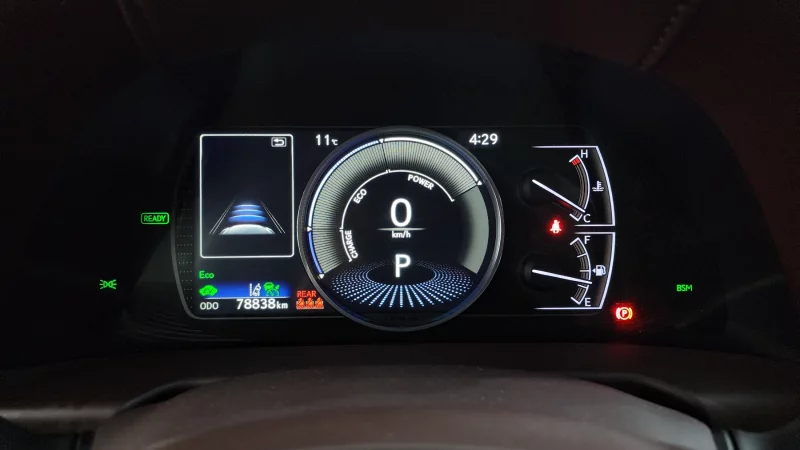 Lexus ES300h