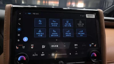 catalog-car-16