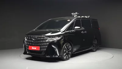 catalog-car-1