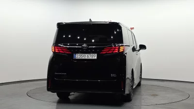catalog-car-3