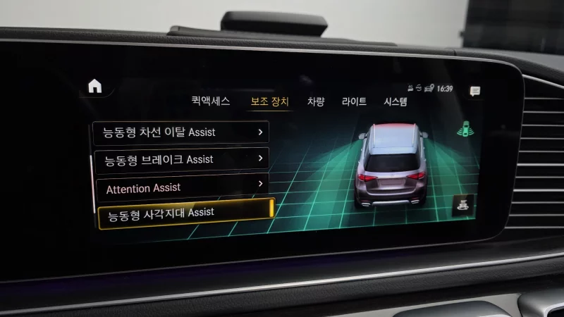 Mercedes-Benz GLE-Class