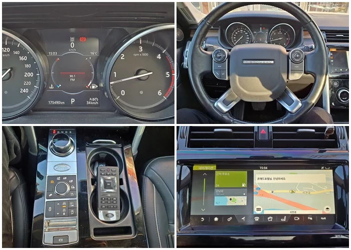 Land Rover DISCOVERY