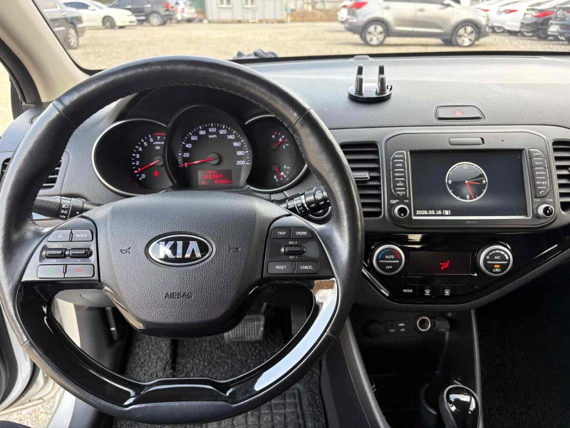 Kia Morning