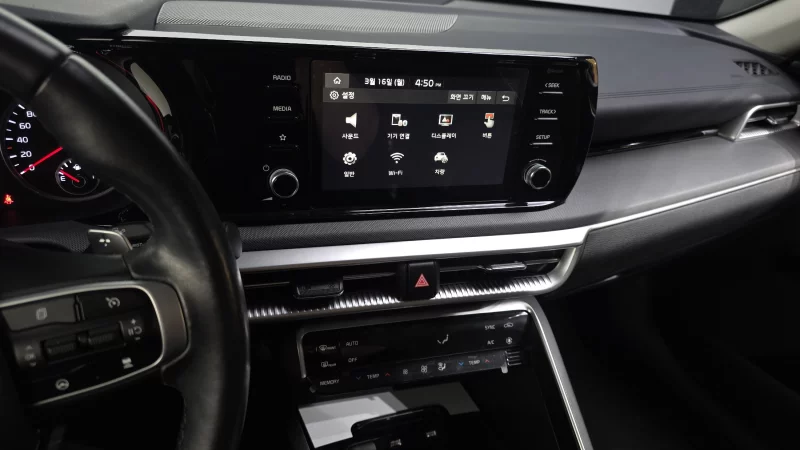Kia K5