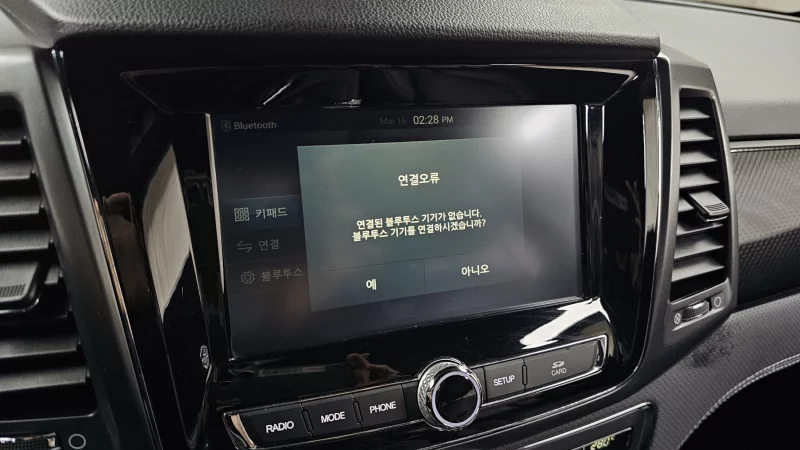 SsangYong Rexton Sports