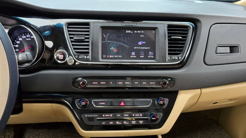 Kia Carnival