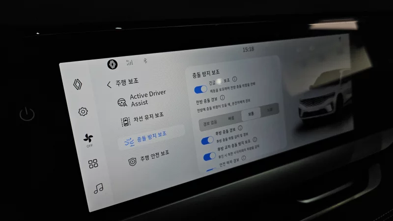 Renault Grand Koleos