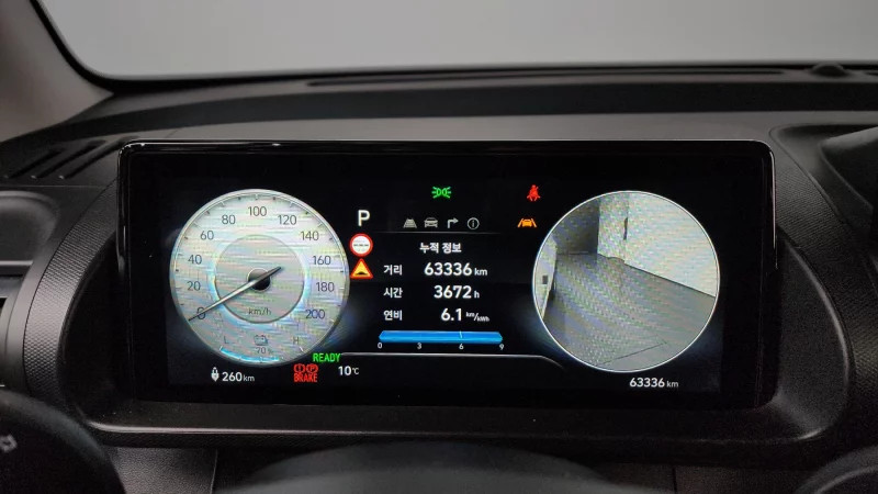 Hyundai Casper Electric