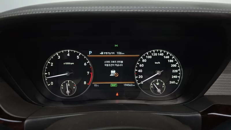 Genesis EQ900