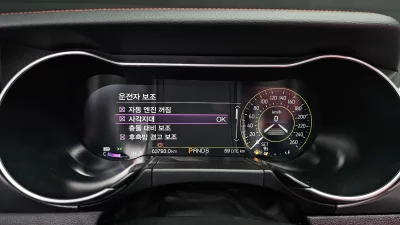 catalog-car-8