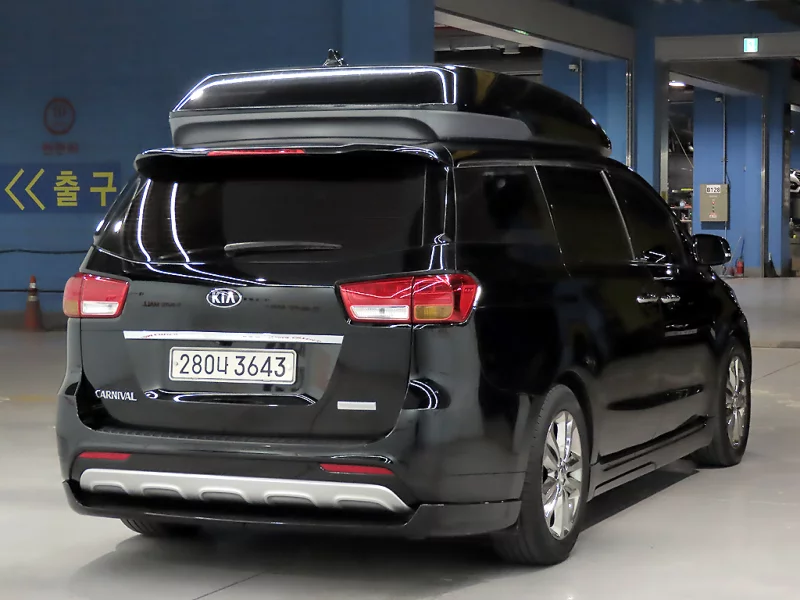 Kia Carnival