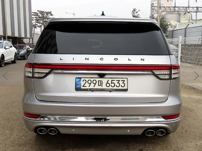 Lincoln Aviator