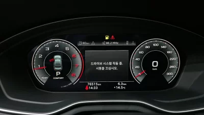 catalog-car-8