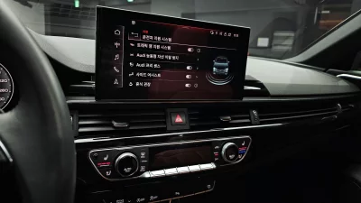 catalog-car-15