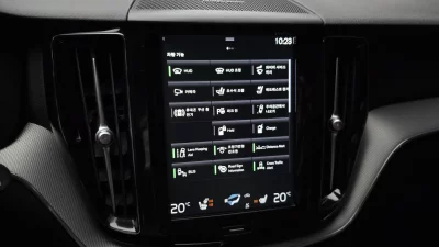 catalog-car-17